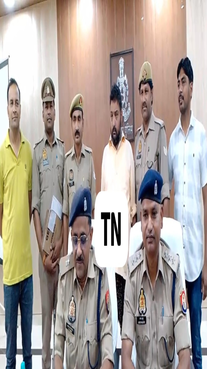 News Image